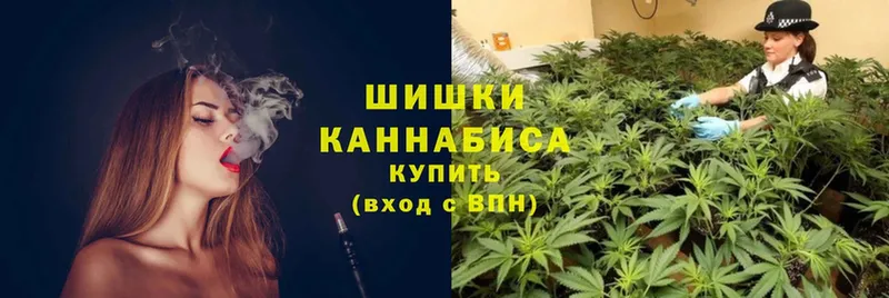 Бошки Шишки LSD WEED  Лянтор 